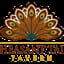 Pheasant Tail Tavern